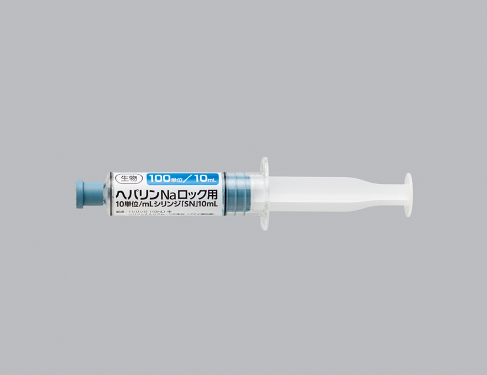 ヘパリンnaロック用10単位 Mlシリンジ Sn 10ml 光製薬株式会社 ヘパリンnaロック用10単位 Mlシリンジ Sn 10ml 光製薬株式会社