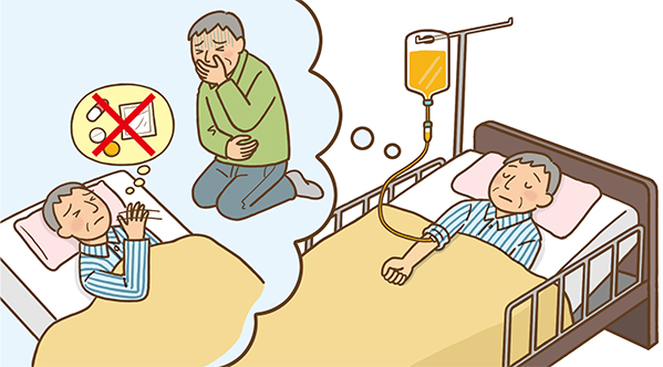どんなときに輸液が必要なの？