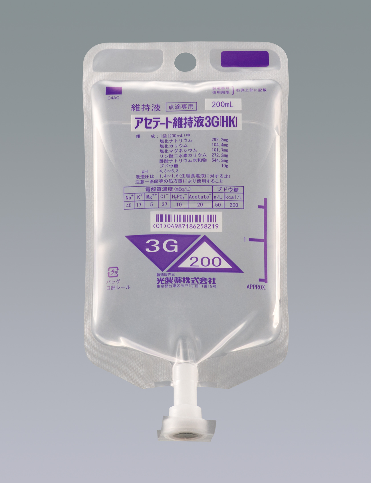 アセテート維持液3G「HK」（200mL）